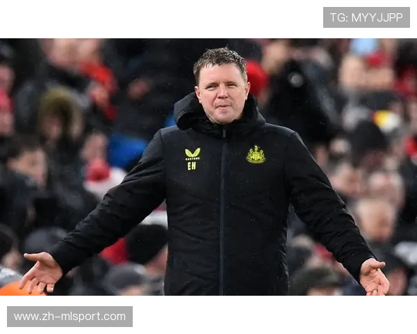 纽卡战绩暴跌但高层不弃，主帅地位暂获保全