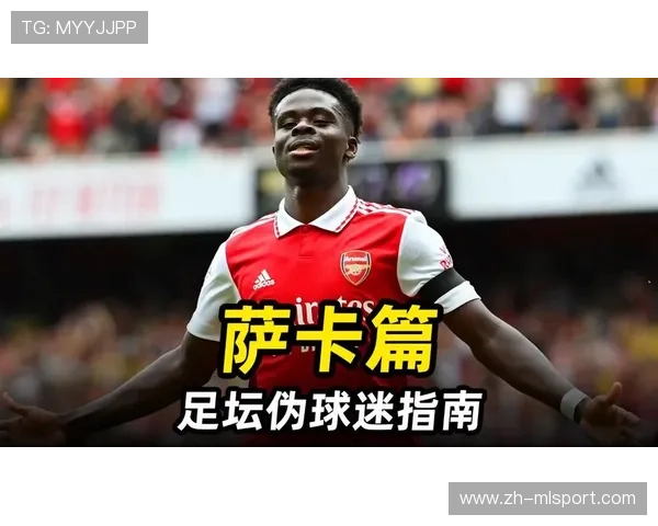 未来之星坚定留队,阿森纳太值了!,未来之星选拔赛 未来之星坚定留队,阿森纳太值了!,未来之星选拔赛