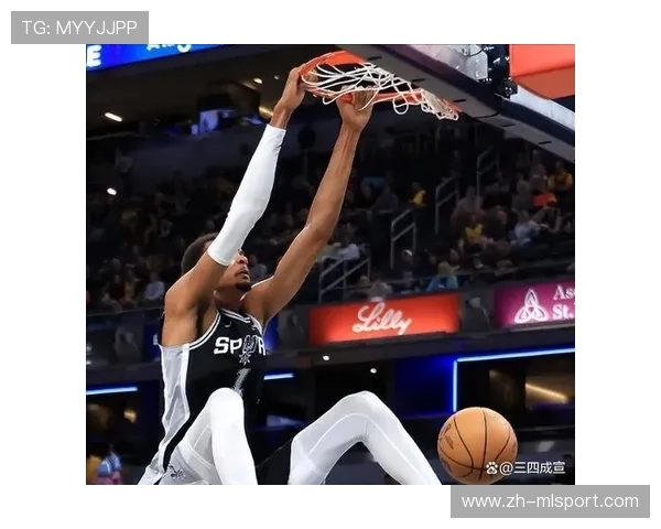 马刺文班亚马外线出手，三分也能进