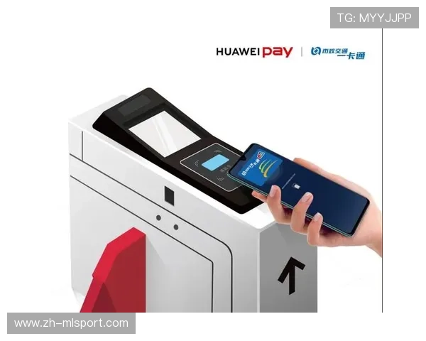 电竞生态中可持续商业化赞助体系的构建路径