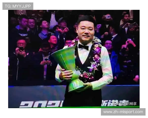 世界斯诺克球员锦标赛决赛：仅限TOP16参与的精英对决，斯诺克世界锦标赛冠军