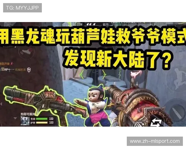 Spirit打Mirage胜率太变态 Spirit打Mirage胜率太变态