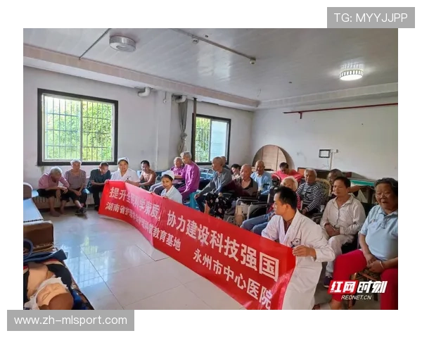 主办城市赛事期间志愿者宿舍安全隐患整改通告发布，寝室志愿者